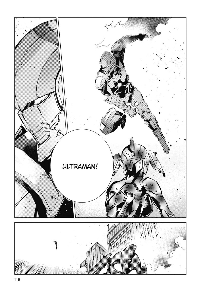 Ultraman Chapter 107 Page 13