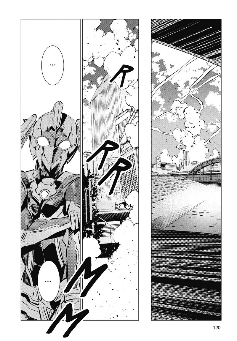 Ultraman Chapter 107 Page 18