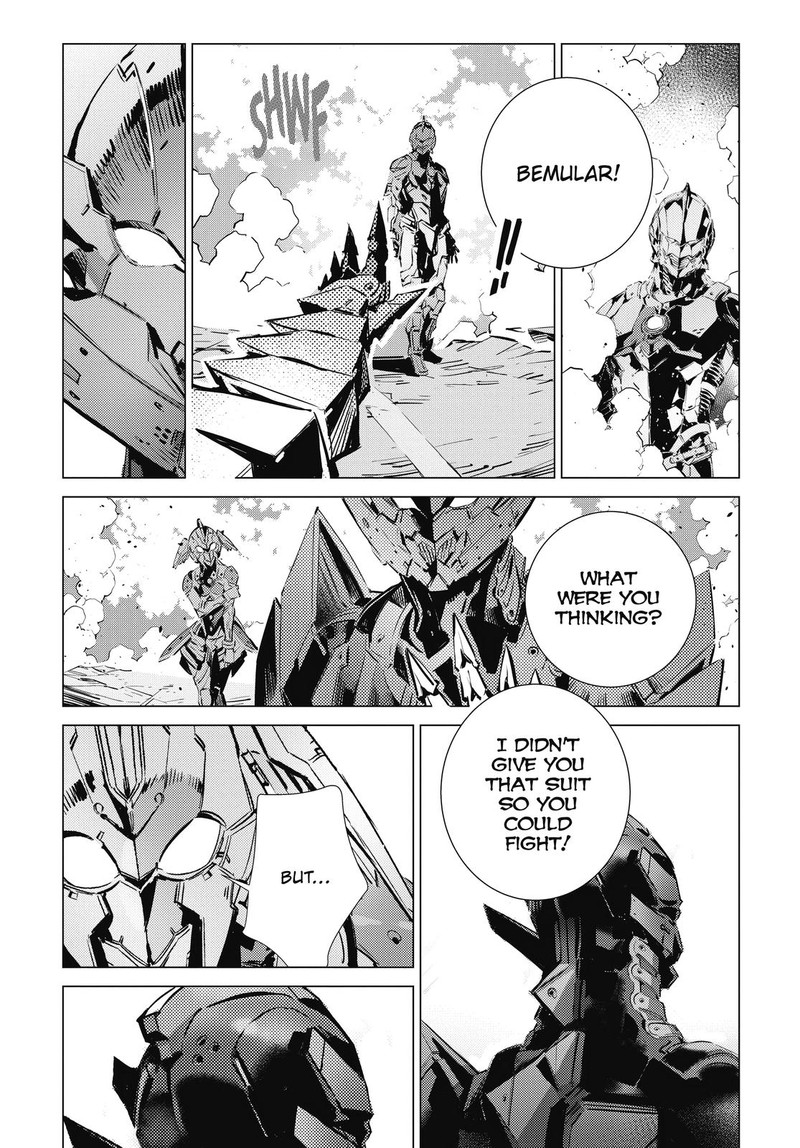 Ultraman Chapter 107 Page 22