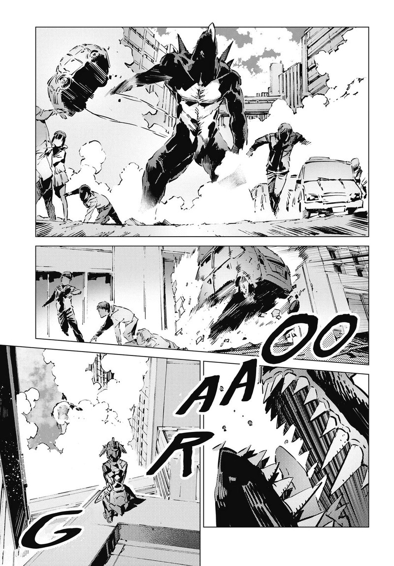 Ultraman Chapter 107 Page 3