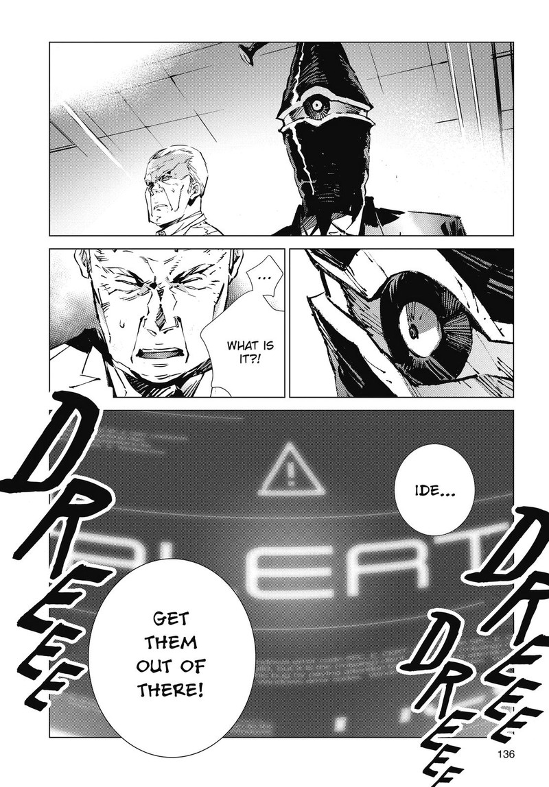 Ultraman Chapter 107 Page 34