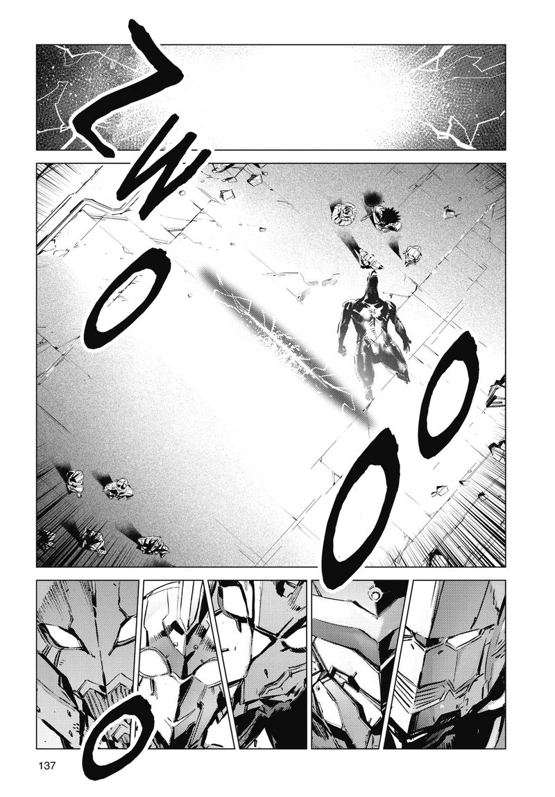 Ultraman Chapter 107 Page 35