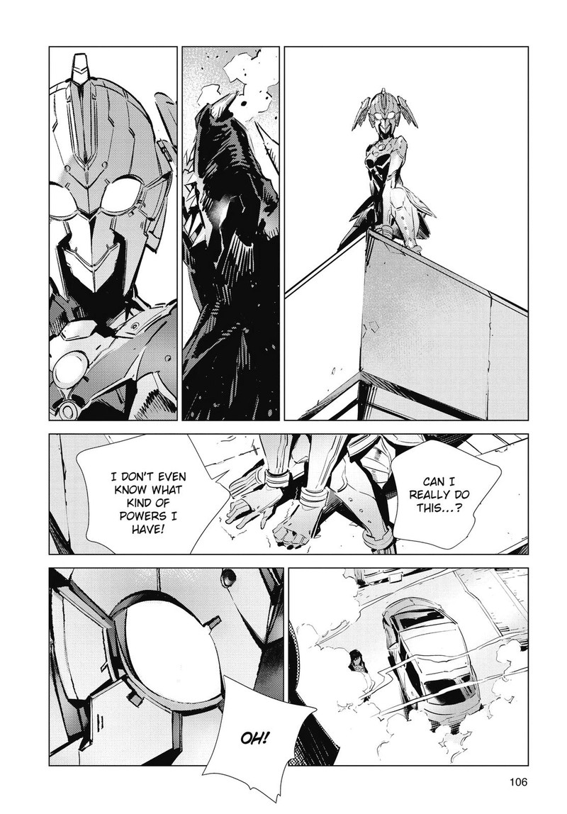 Ultraman Chapter 107 Page 4