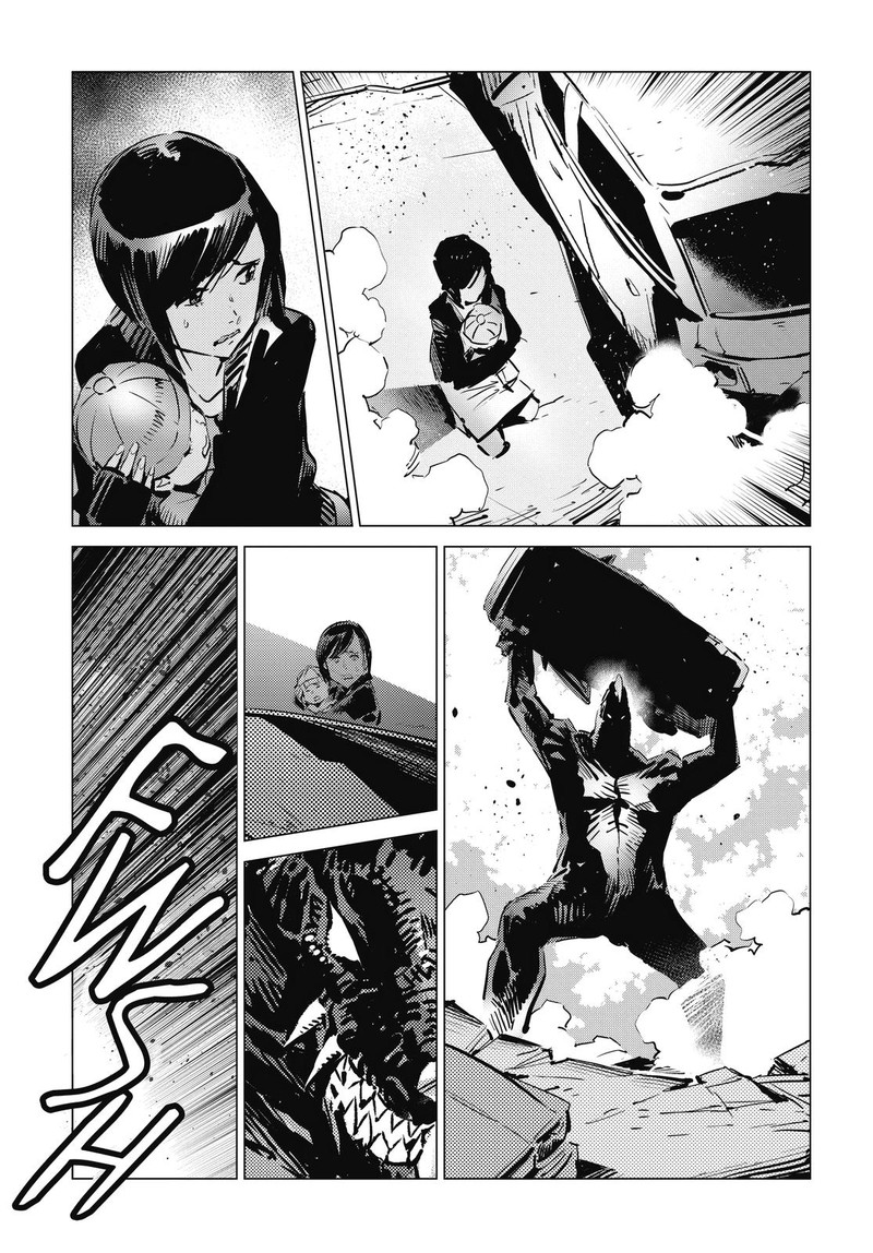 Ultraman Chapter 107 Page 5