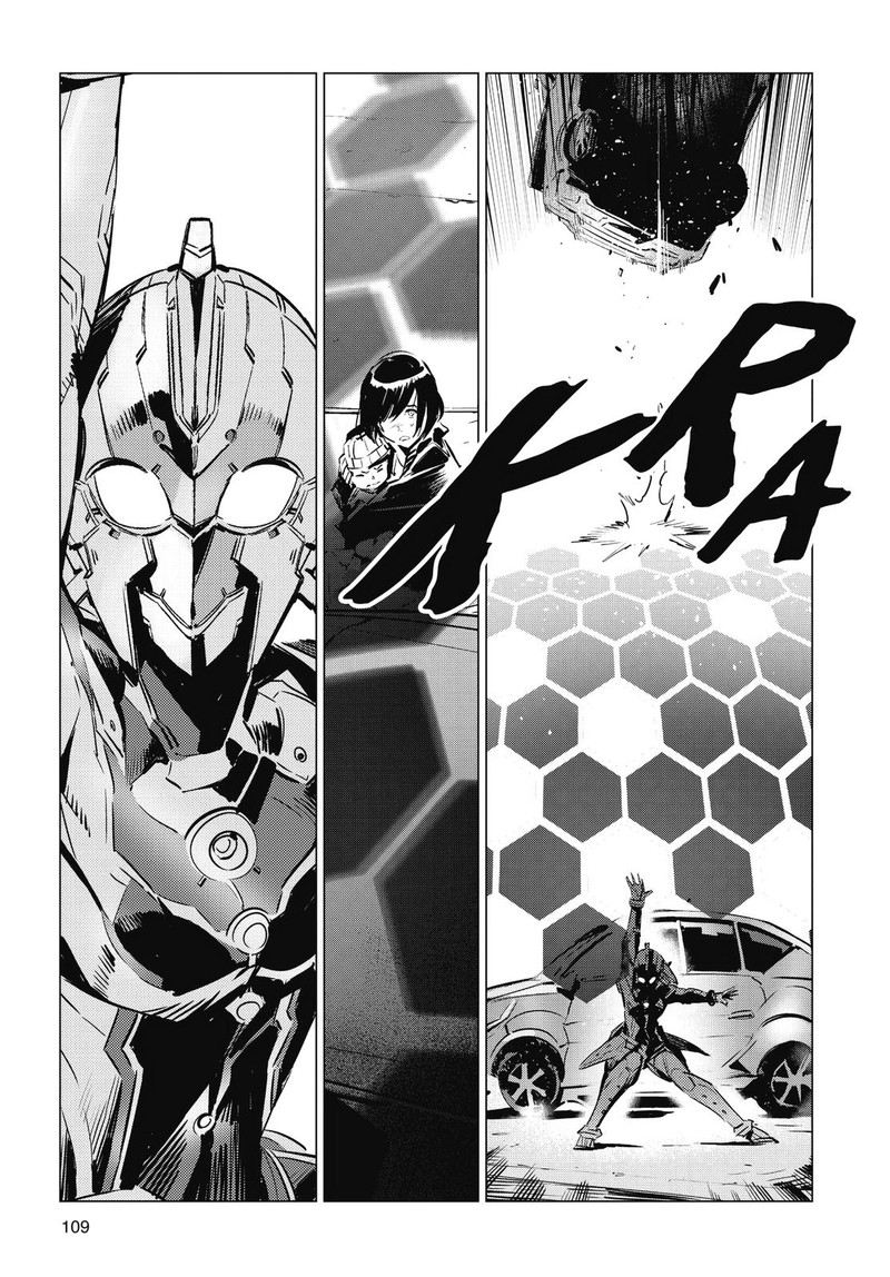 Ultraman Chapter 107 Page 7