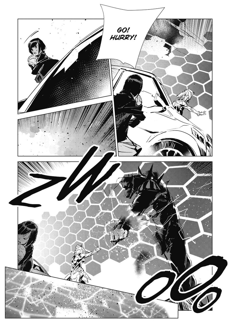 Ultraman Chapter 107 Page 8