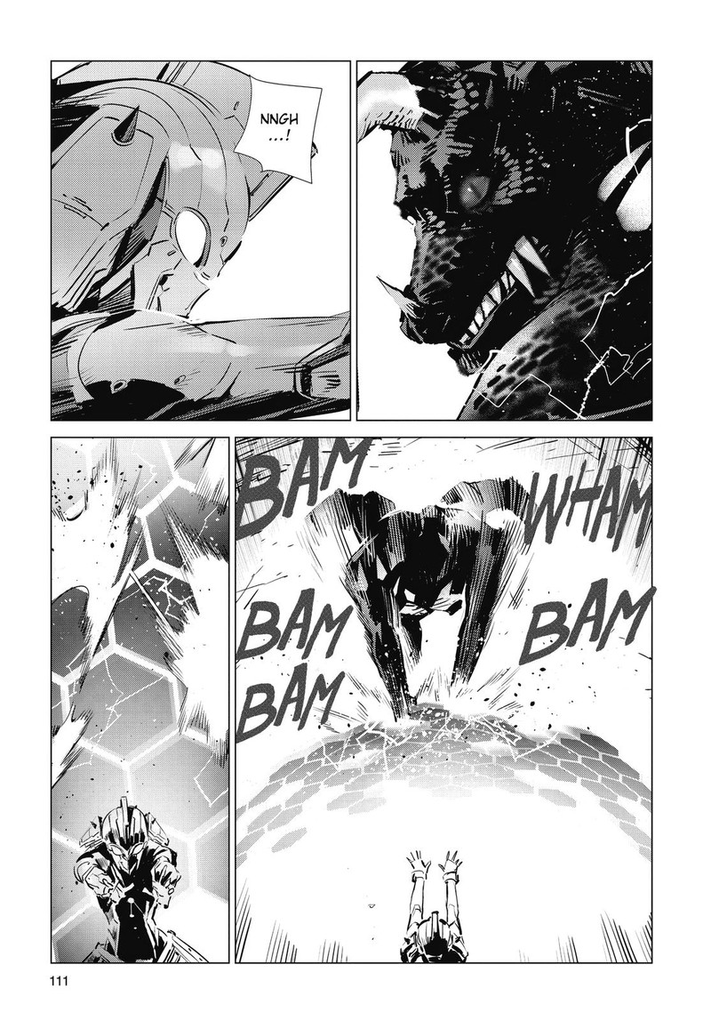 Ultraman Chapter 107 Page 9
