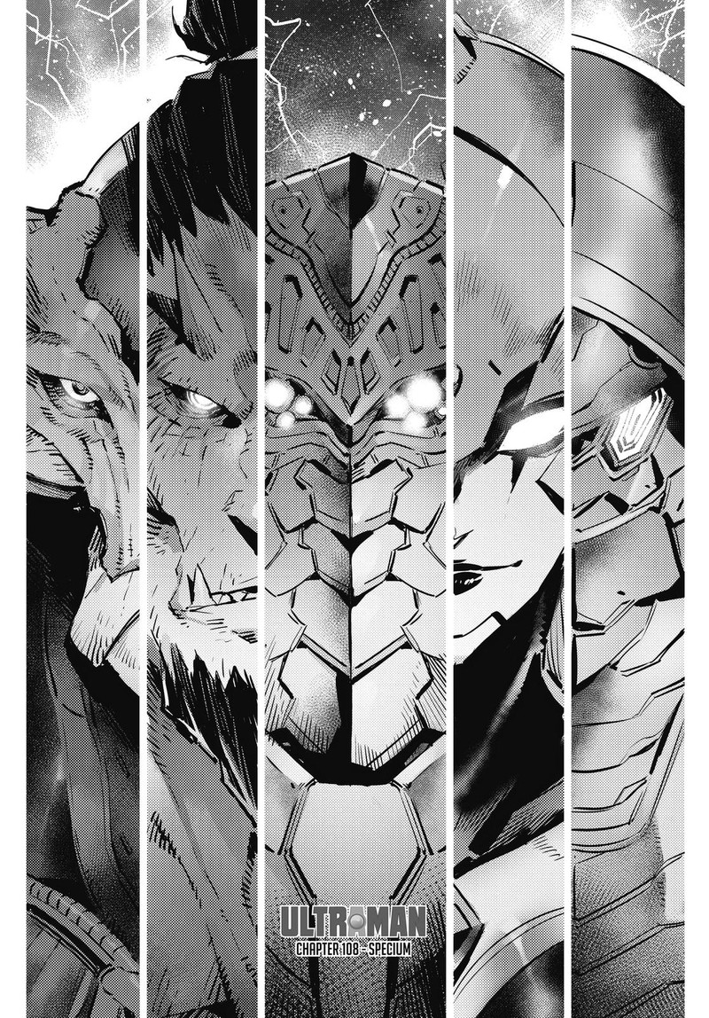 Ultraman Chapter 108 Page 1