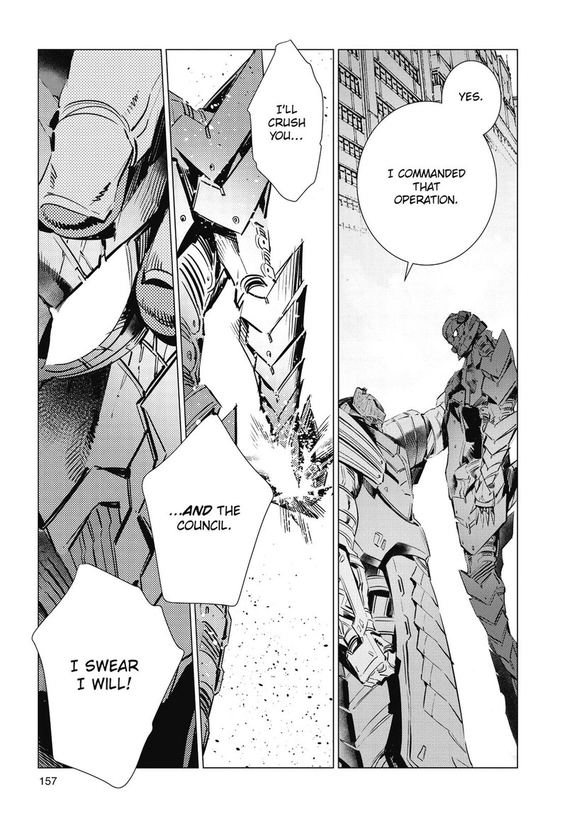 Ultraman Chapter 108 Page 15