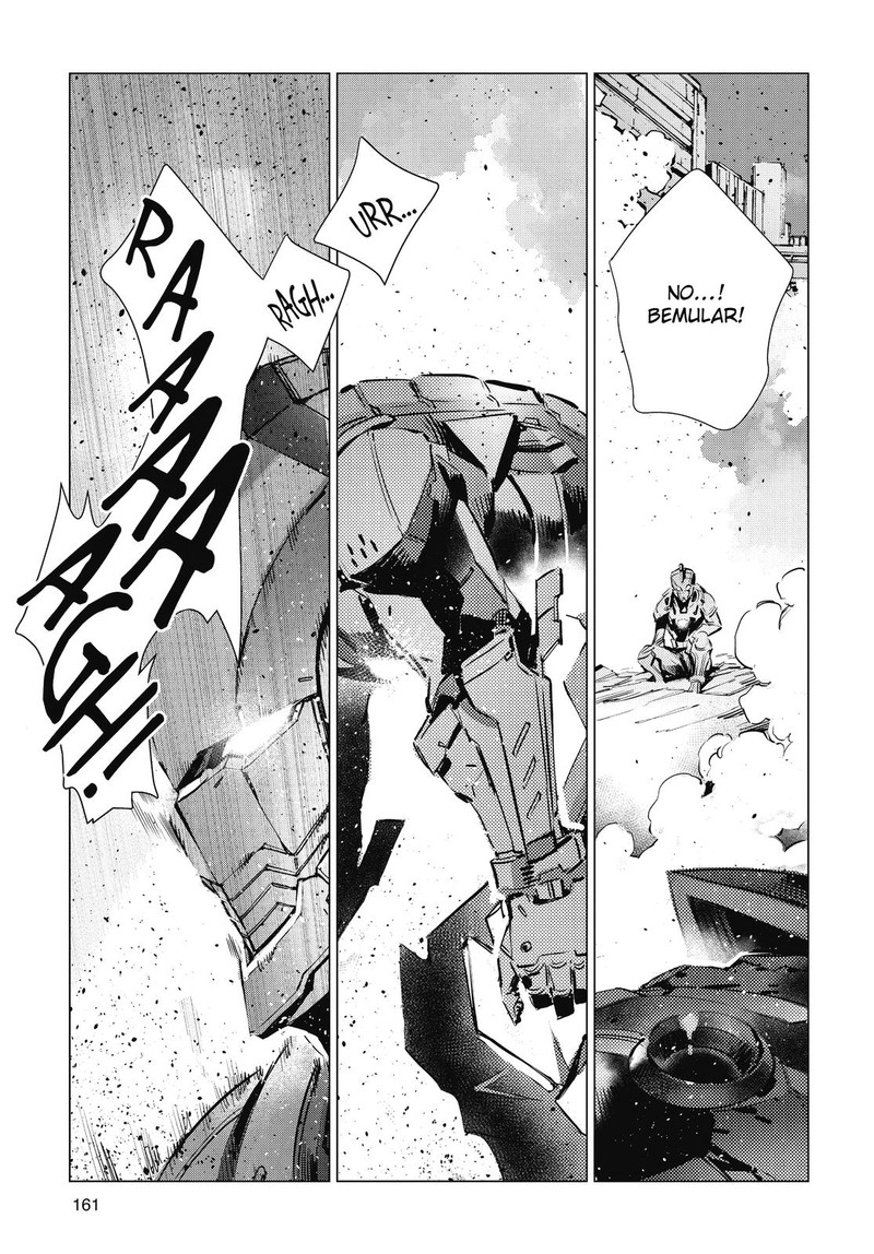 Ultraman Chapter 108 Page 18