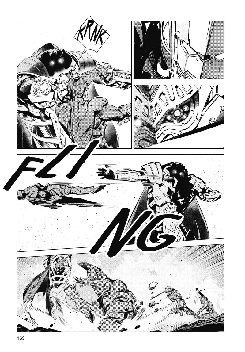 Ultraman Chapter 108 Page 20