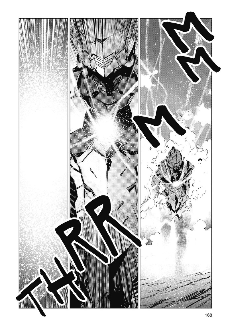Ultraman Chapter 108 Page 25