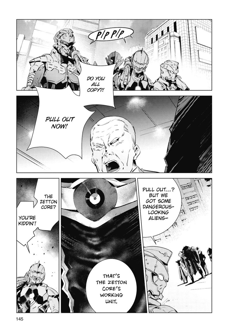 Ultraman Chapter 108 Page 3