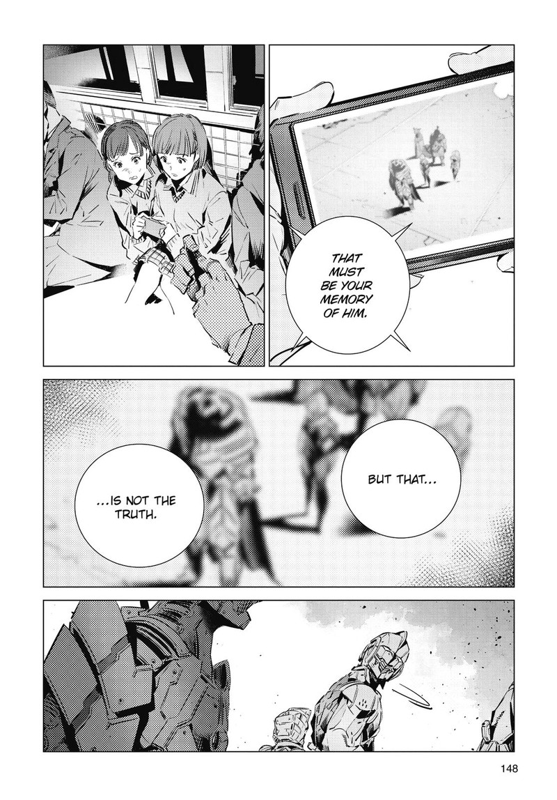 Ultraman Chapter 108 Page 6