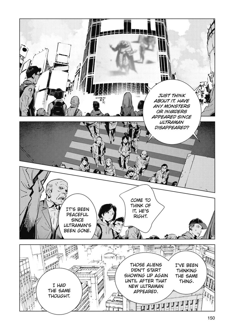 Ultraman Chapter 108 Page 8
