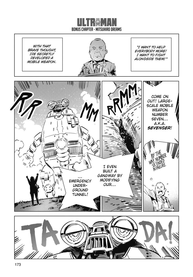 Ultraman Chapter 108e Page 1