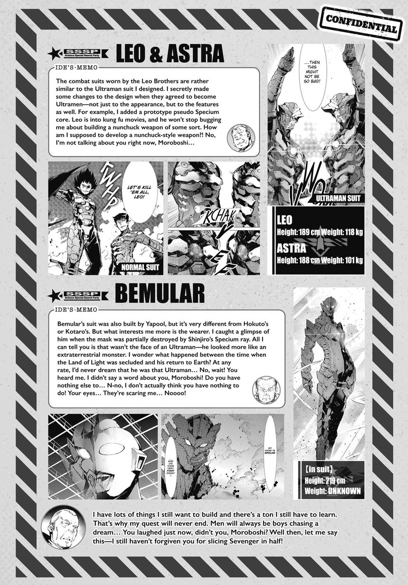 Ultraman Chapter 108e Page 13