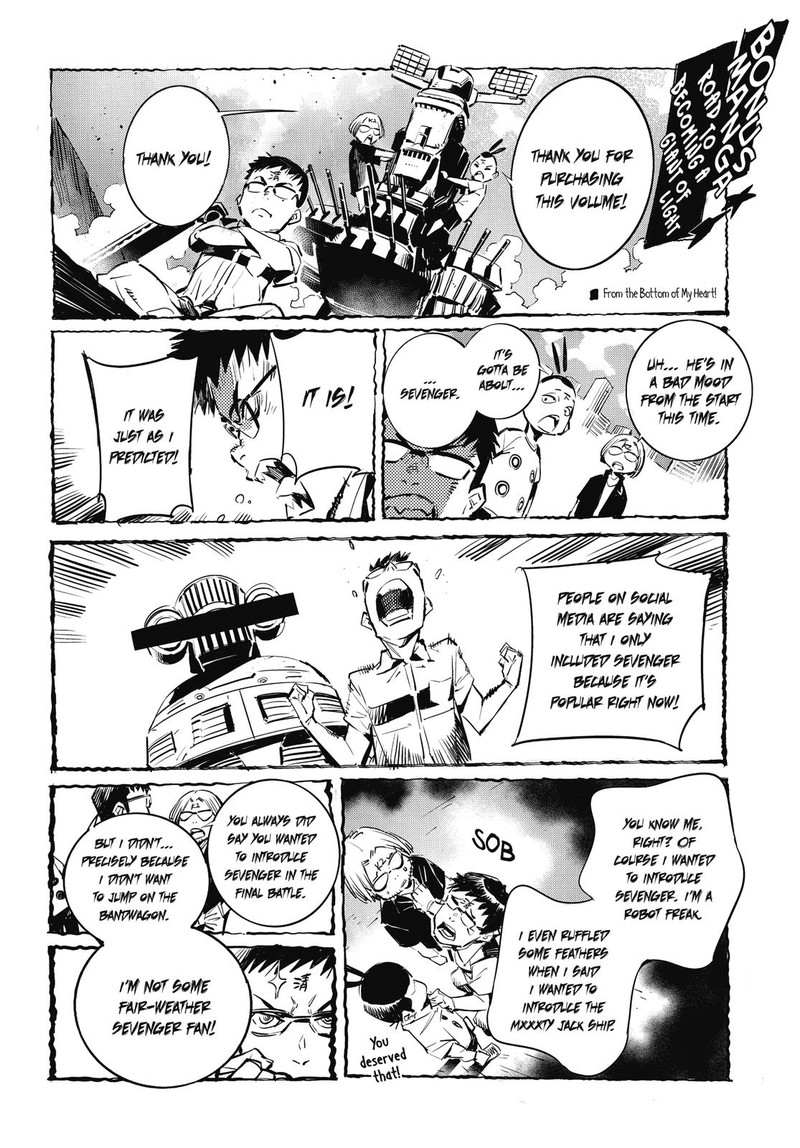 Ultraman Chapter 108e Page 17