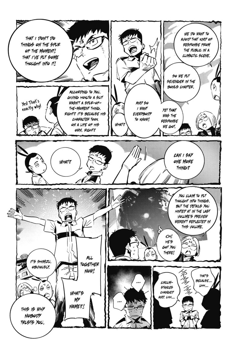 Ultraman Chapter 108e Page 18