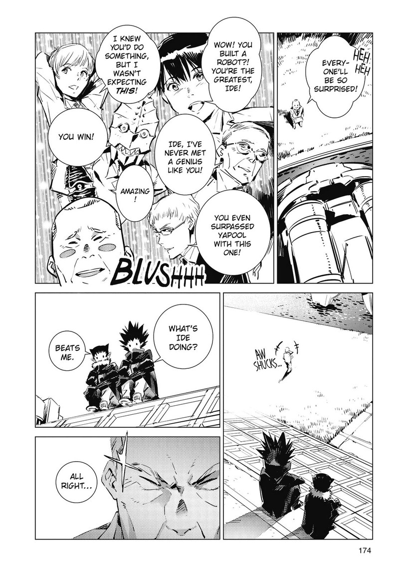 Ultraman Chapter 108e Page 2