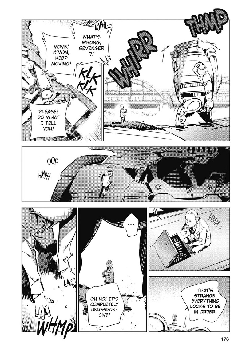Ultraman Chapter 108e Page 4