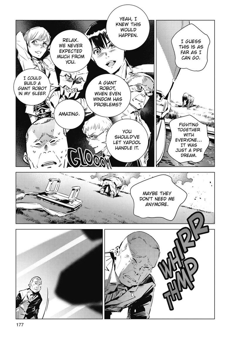 Ultraman Chapter 108e Page 5