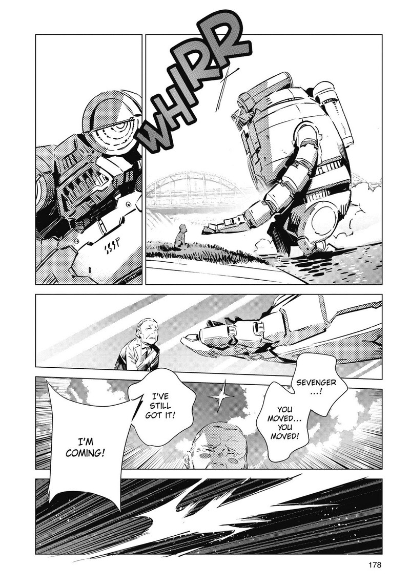 Ultraman Chapter 108e Page 6