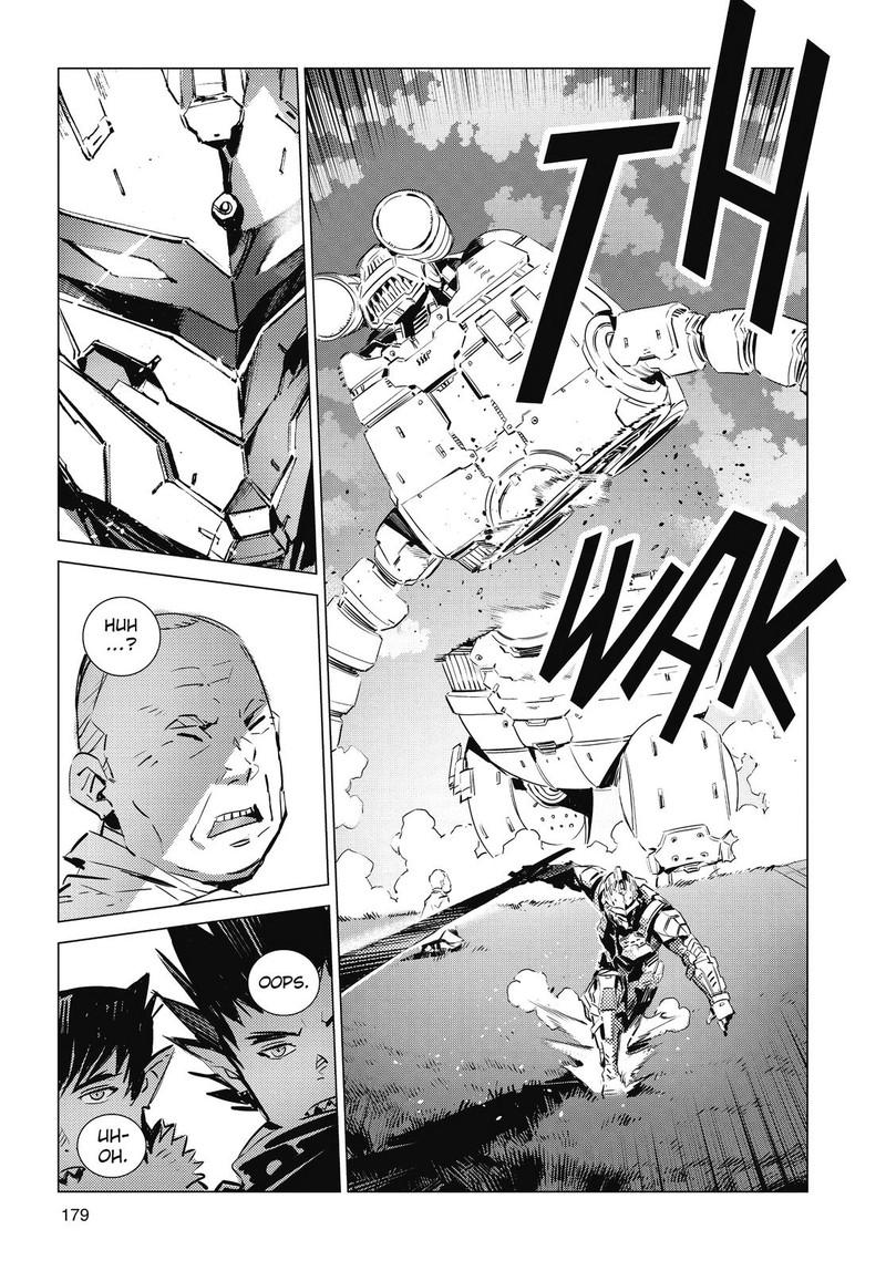 Ultraman Chapter 108e Page 7
