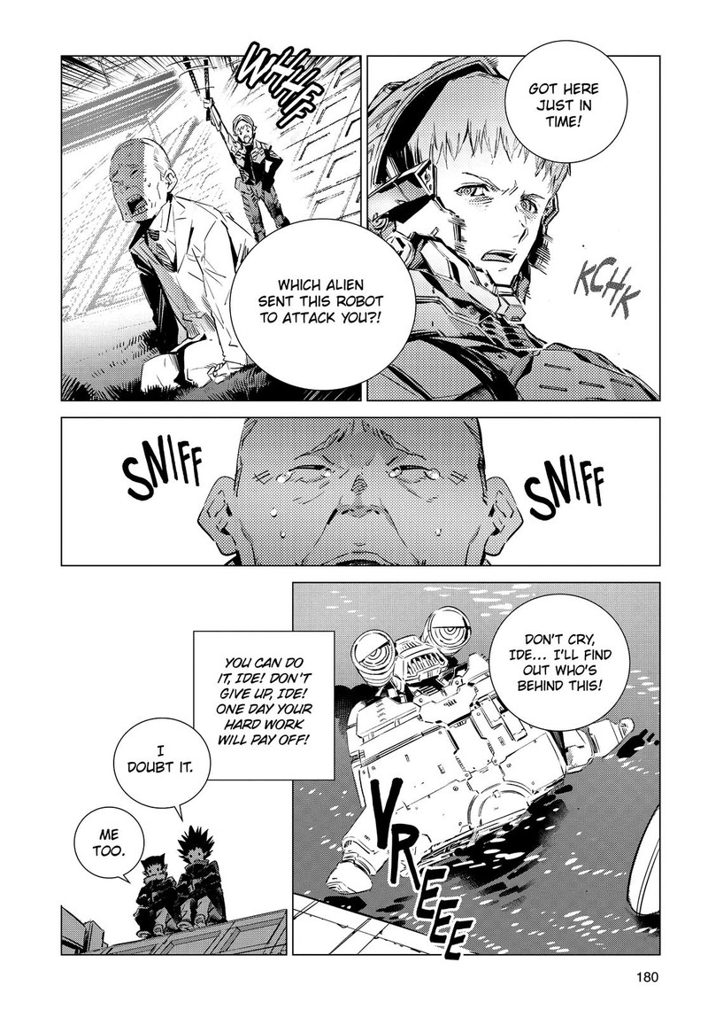Ultraman Chapter 108e Page 8