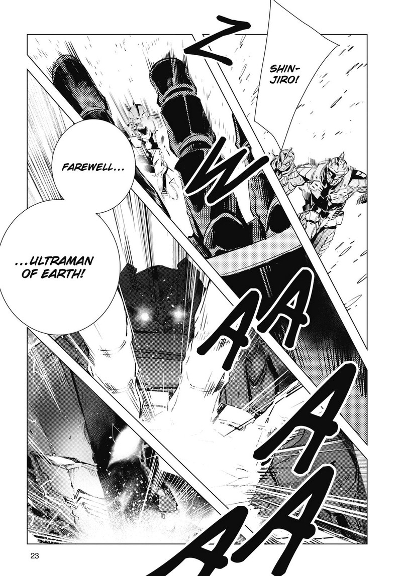 Ultraman Chapter 110 Page 11