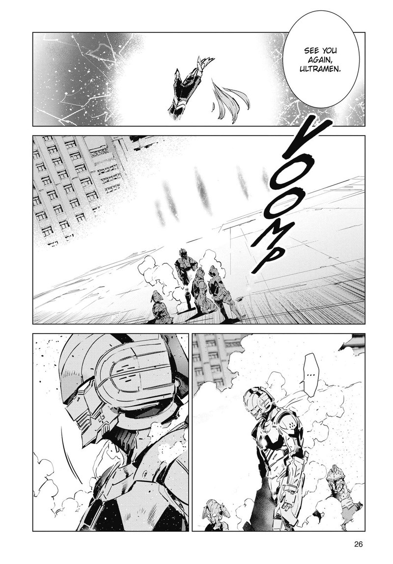Ultraman Chapter 110 Page 14