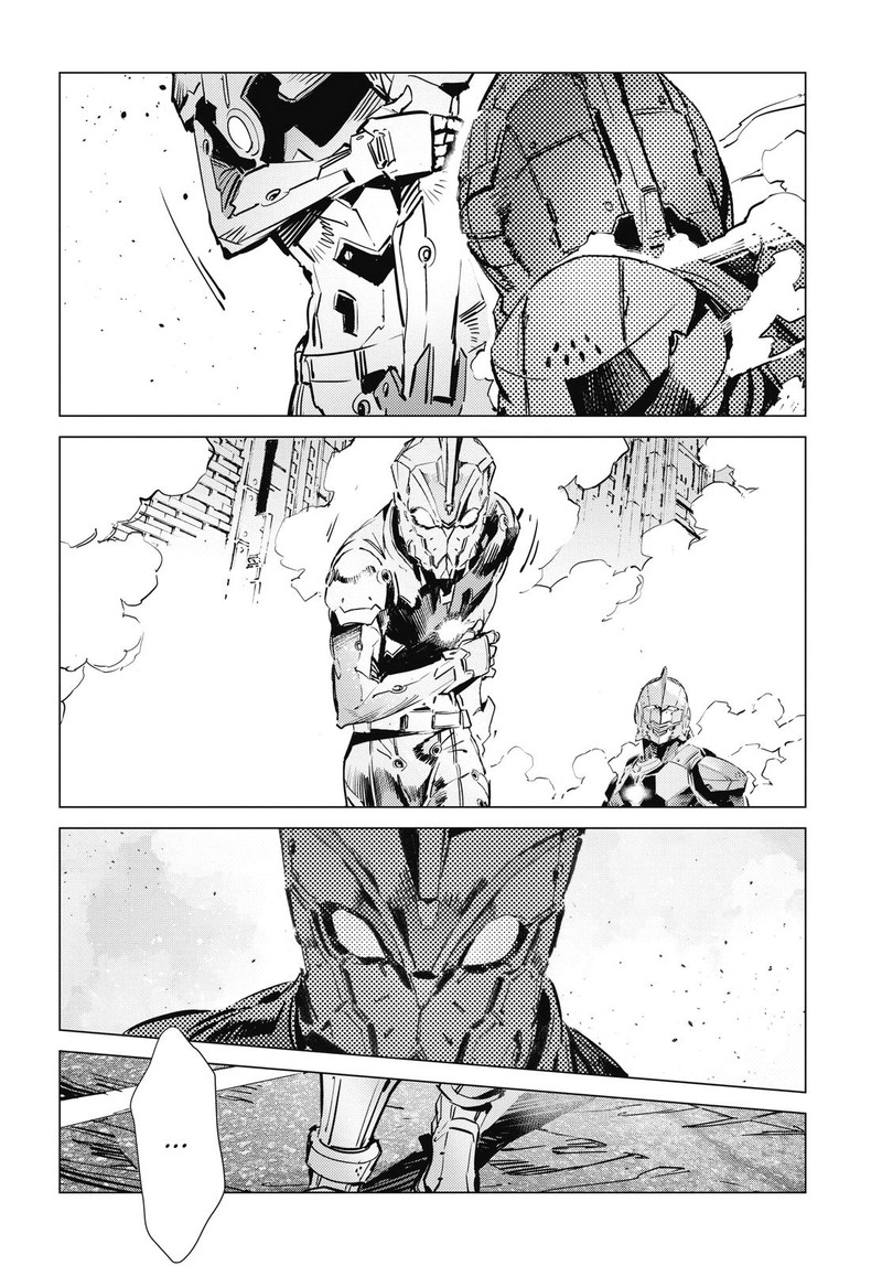 Ultraman Chapter 110 Page 15