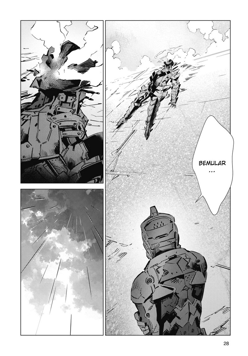 Ultraman Chapter 110 Page 16