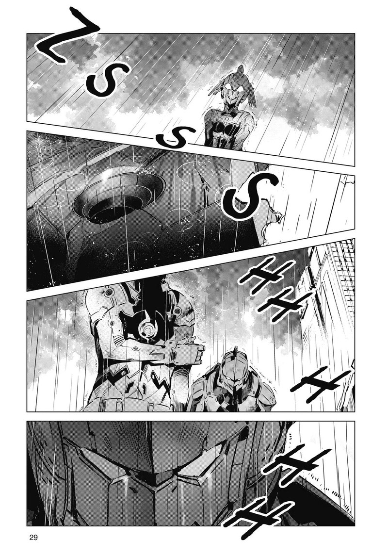 Ultraman Chapter 110 Page 17