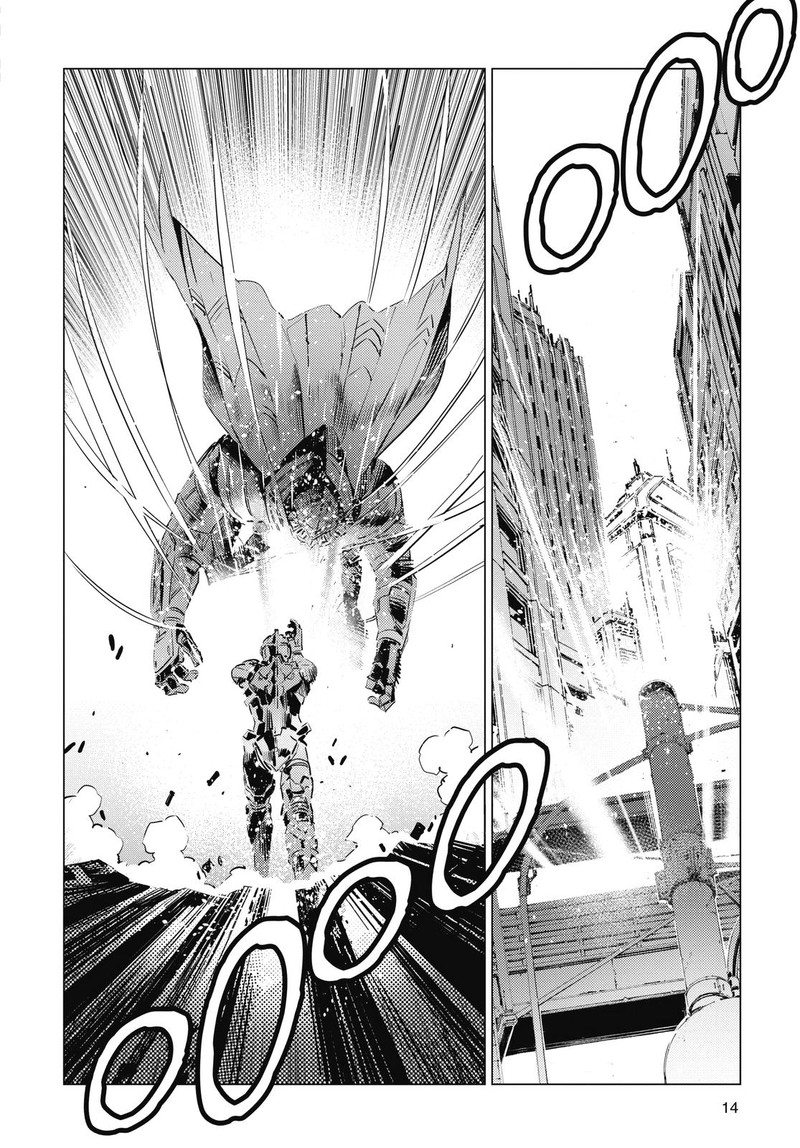 Ultraman Chapter 110 Page 2