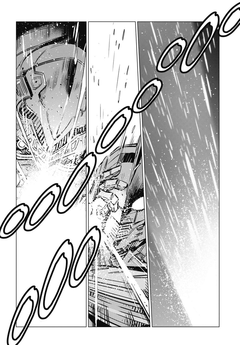 Ultraman Chapter 110 Page 3