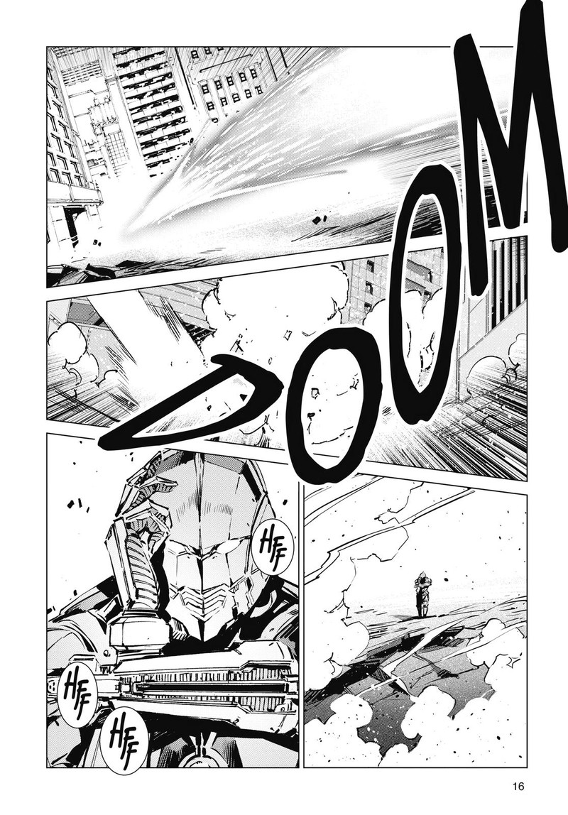 Ultraman Chapter 110 Page 4