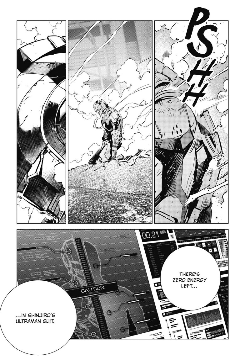 Ultraman Chapter 110 Page 5