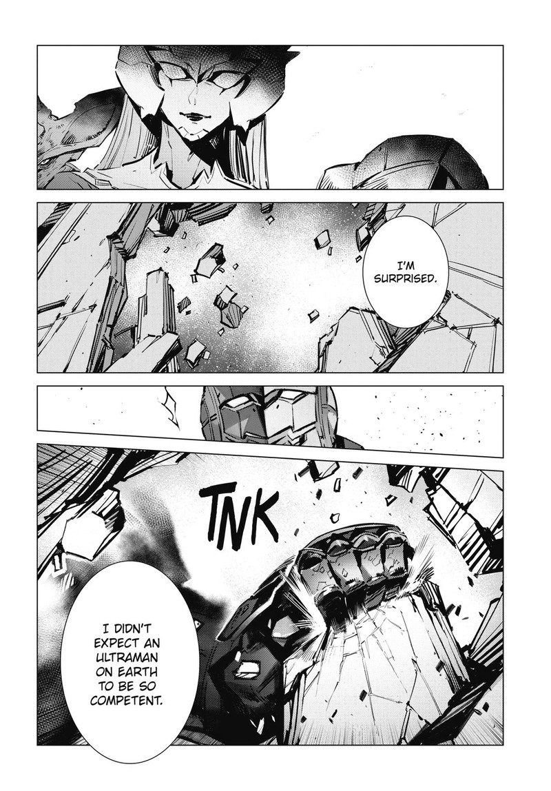 Ultraman Chapter 110 Page 7