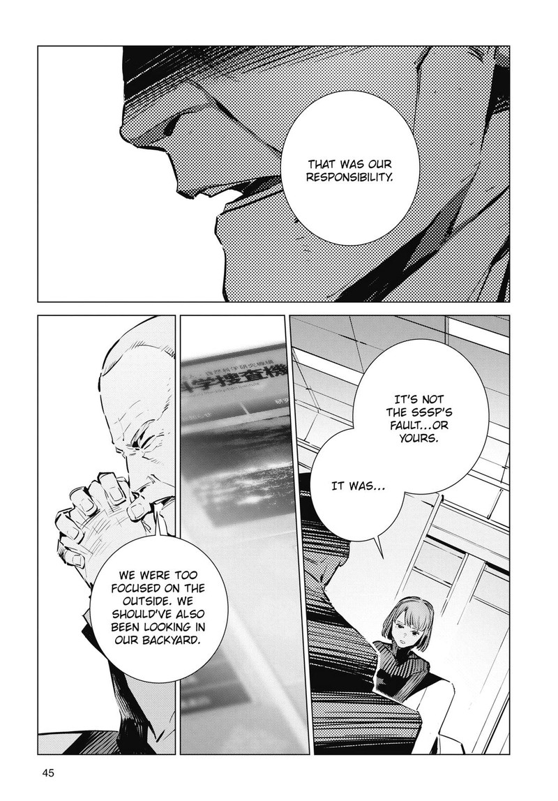 Ultraman Chapter 111 Page 13