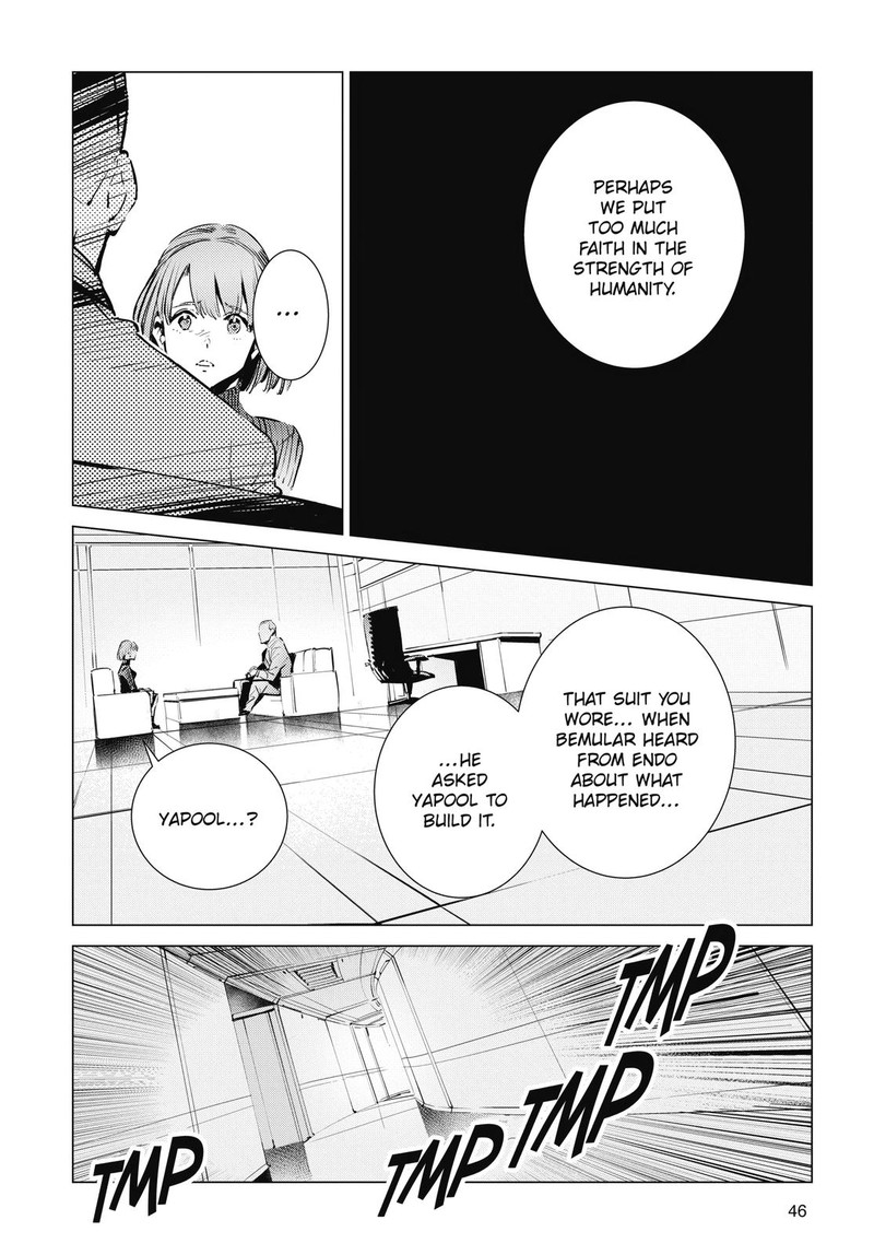 Ultraman Chapter 111 Page 14