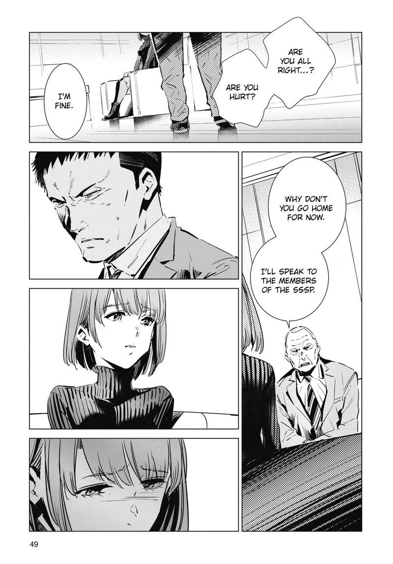 Ultraman Chapter 111 Page 17