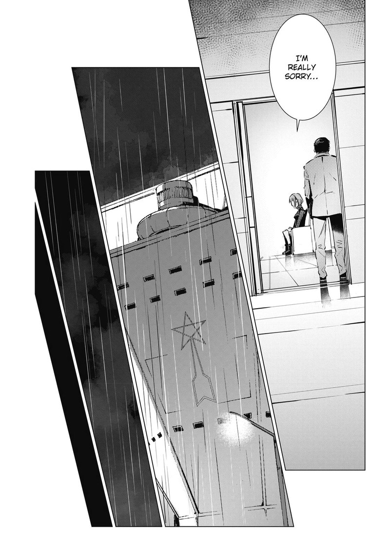 Ultraman Chapter 111 Page 18