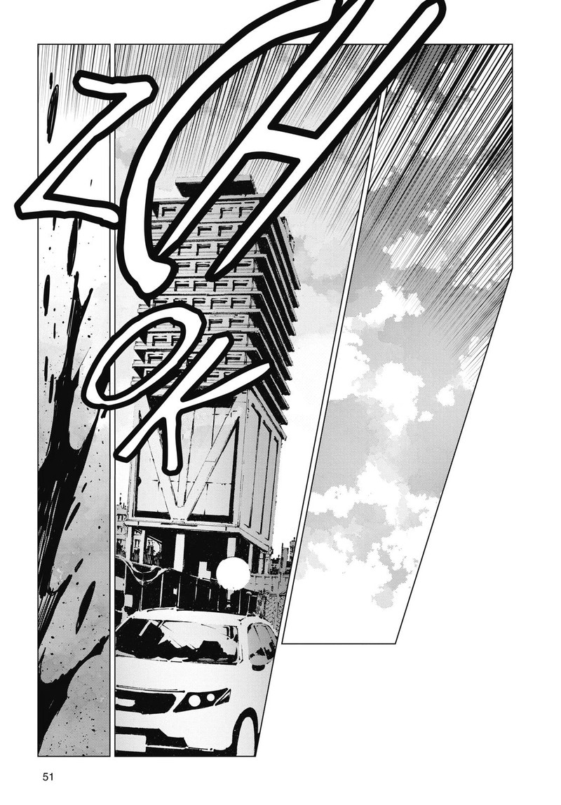Ultraman Chapter 111 Page 19