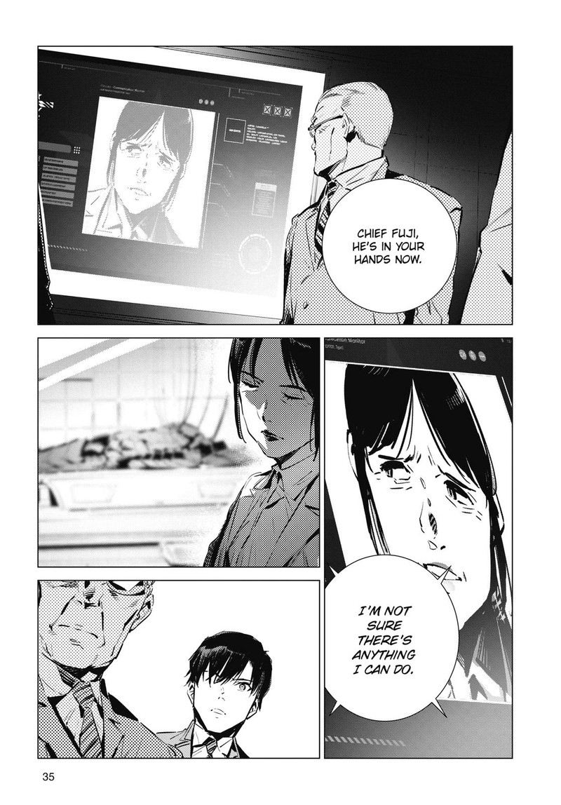Ultraman Chapter 111 Page 3