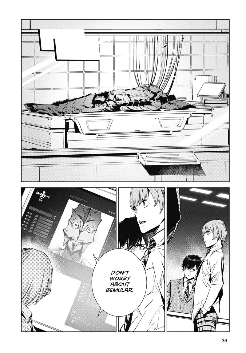 Ultraman Chapter 111 Page 4