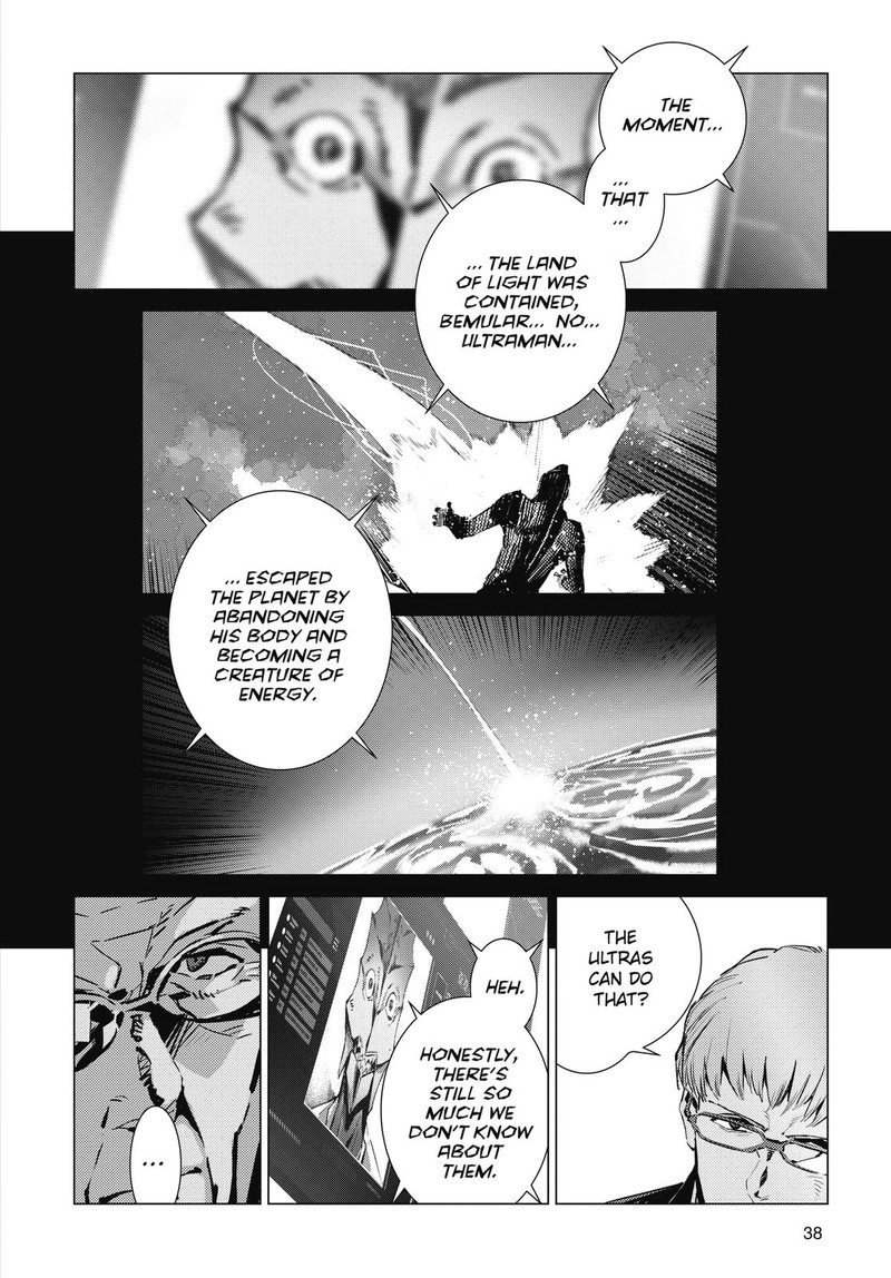 Ultraman Chapter 111 Page 6