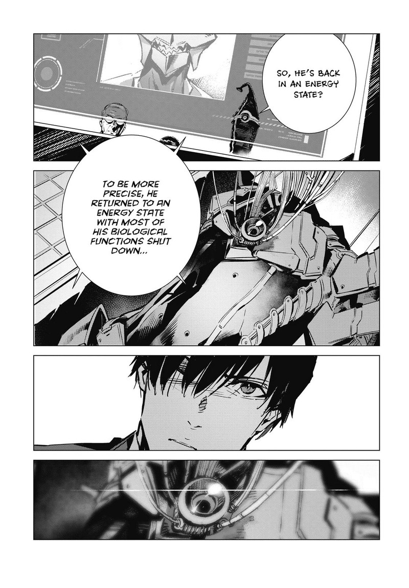 Ultraman Chapter 111 Page 8