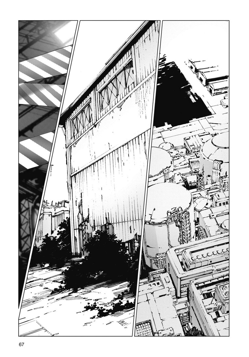 Ultraman Chapter 112 Page 11