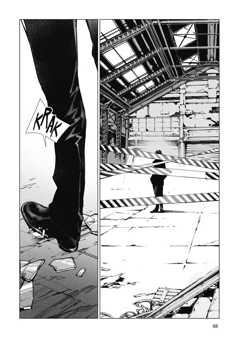 Ultraman Chapter 112 Page 12